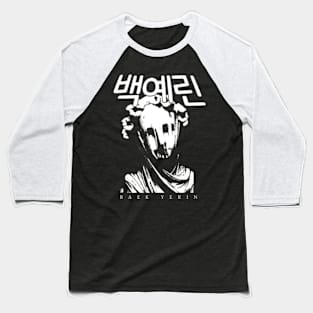 Baek Yerin kpop Baseball T-Shirt